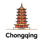 Chongqing Flowers