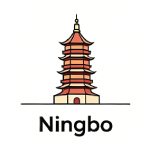 Ningbo Flowers
