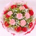 19 stems carnations